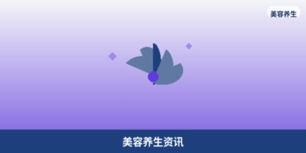 文章封面